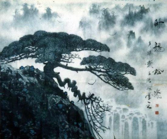 笔墨晕染山河的苍茫